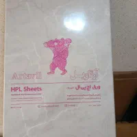صفحه روی کابینت دو لب عرض 60