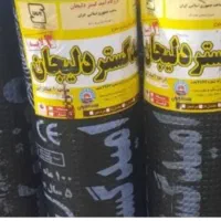 نصب وتعمیرات ایزوگام