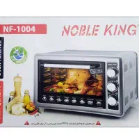 توتستر نوبل کینگ