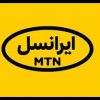 فروش سیمکارت رند