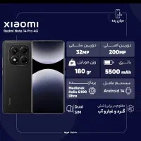 گوشی نوت 14پرو 4g|موبایل|ایرانشهر, |دیوار