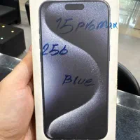 آیفون ۱۵پرومکس ۲۵۶