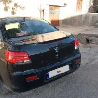 رانا پلاس1401