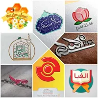 طراحی تخصصی لوگو/خدمات گرافیک/تبلیغات/چاپ /ف مجازی|خدمات رایانه‌ای و موبایل|قم, صفائیه|دیوار