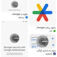 ماینر،، بازیابی استخر،، وسایر|خدمات رایانه‌ای و موبایل|اهواز, گلستان|دیوار