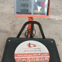 ترازو دیجیتال باسکولی