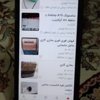 گوشی سامسونگ a20