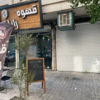 25متر-سند-تک-برگ-2500ت-قیمت-کل