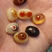 عقیق باباقوری نی‌نی‌دار