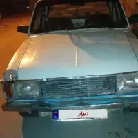 پیکان بار مدل 86