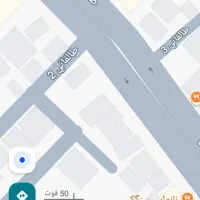 اجاره یک باب مغازه