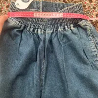 شلوار جین کاغذی نیم بگ