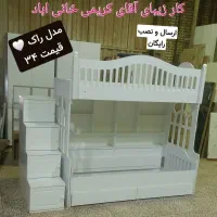 تخت دوطبقه مدل راک و مدل کلبه