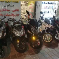 صافکاری ، نقاشی فلاپ و جوش پلاستیک