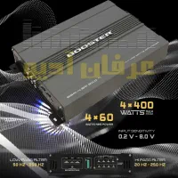 آمپیلی میدرنج  ساب ووفر  بلند‌گو  باکس  طاقچه|قطعات یدکی و لوازم جانبی|تهران, امام خمینی|دیوار