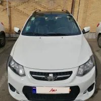 کوییک ار در حد صفر