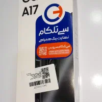 A17|موبایل|میبد, |دیوار