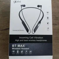 هنسفری بلوتوثی