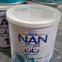 قوطی شیرخشک