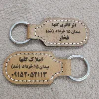 جاکارتی وجاسوییچی های چرم مصنوعی 12|کیف، کفش، کمربند|مشهد, عبادی|دیوار