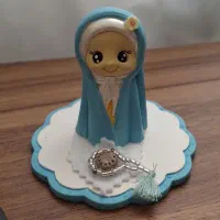 گیفت عبادت جشن تکلیف