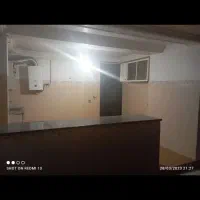 سنگ اپن اشپز خانه