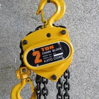 جرثقیل برقی زنجیری سقفی مگنت آهنربا|ابزارآلات|تهران, مخصوص|دیوار