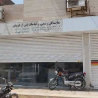 تجاری توضیحات خوانده شود|فروش مغازه و غرفه|اهواز, پردیس دو|دیوار