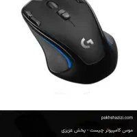 موس و صفحه کلید کامپیوتر