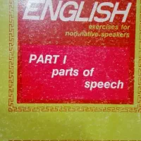 آموزش زبان انگلیسی