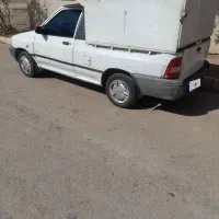 پرایدوانت ۹۵
