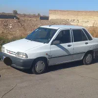 پرایددوگانه شرکتی مدل آخر ۹۲