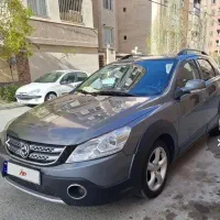 اچ سی کراس ۹۷ خاکستری