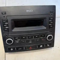 پخش فابریک پارس