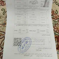 نیسان دوگانه معاوضه باکویک|خودرو سواری و وانت|قرچک, دانشگاه پیام نور قرچک|دیوار