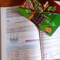 کتاب فرمول بیست فیزیک دهم تجربی