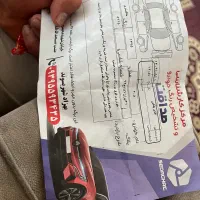 پژو ۴۰۵رنگ خاکستری متالیک|خودرو سواری و وانت|الیگودرز, |دیوار