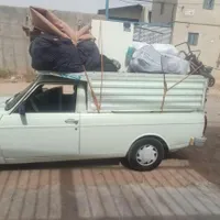 وانت بار