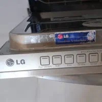 لوازم خانگی|ماشین ظرفشویی|ری, اقدسیه|دیوار