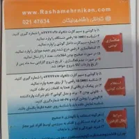 گوشی گلکسی A16 سامسونگ.رم8حافظه256|موبایل|شاهین‌شهر, شهرک گلدیس|دیوار