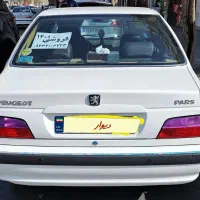 فروش پژو پارس مدل ۱۴۰۱ XU7