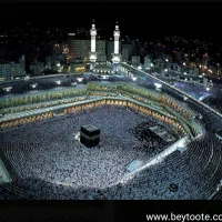 فیش حج تمتع اولویت سال ۸۵