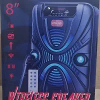 اسپیکر KTS-1521|پخشکننده همراه|مراوه, |دیوار