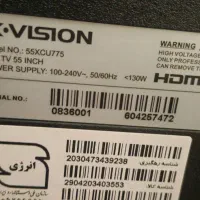 تلویزیون ایکس ویژن ۵۵ اینچ (فور کی 4k)|تلویزیون و پروژکتور|زنجان, |دیوار