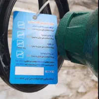 فروش بویلر ۳۵۰ هزار ۱۰ بار- گلخانه،موتورخانه،صنعتی|مصالح و تجهیزات ساختمان|تهران, جنت‌آباد جنوبی|دیوار