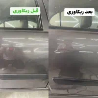 پولیش و شفاف سازی چراغ ( ســیار)|خدمات موتور و ماشین|بیرجند, |دیوار