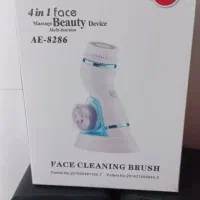 فیس براش برقی|آرایشی، بهداشتی، درمانی|شوشتر, |دیوار