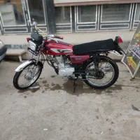 موتور مزایده 150