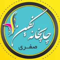 فتوشاپ کار (خانم)