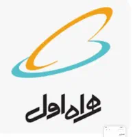 سیمکارت ۰۹۱۳۳۳۴۲۳۲۹